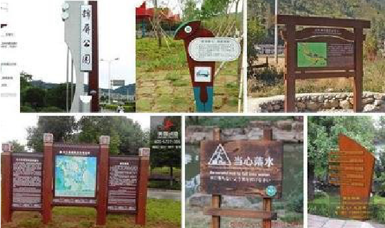 广昌标识标牌具有哪些特点？