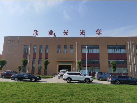 广昌楼顶大型发光字制作如何安装?