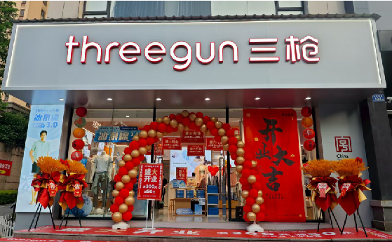 广昌店面装修风格有哪几种及特点？