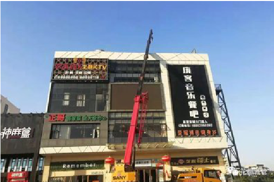 广昌户外广告招牌设计制作。