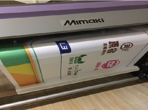 广昌喷印写真褪色的原因。