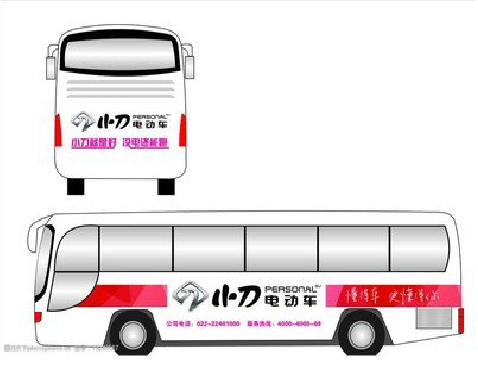 广昌公交车身贴如何完美贴合？