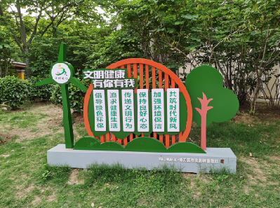 广昌标识标牌对现代社会的重要性。