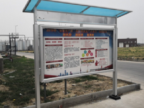 广昌宣传栏制作要注意哪些细节？