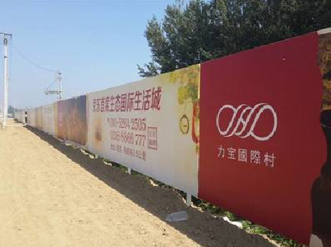 广昌喷绘可以用来喷什么画面？