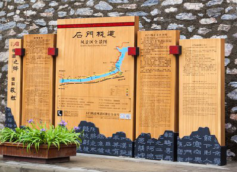 广昌景区标识牌居然有这么多功能，让我来告诉你吧!